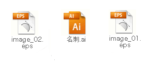 大阪 各２封筒 販売・印刷